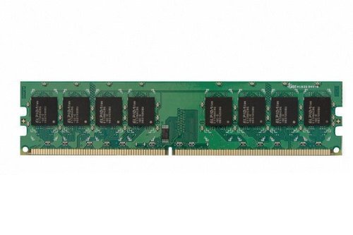 Arbeitsspeicher 2x 1GB IBM - System x3350 4192 4193 DDR2 667MHz ECC UNBUFFERED DIMM | 41Y2729