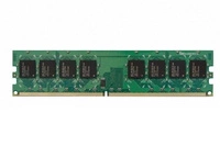 Arbeitsspeicher 1x 4GB Lenovo - System x3850 M2 7233 DDR2 667MHz ECC REGISTERED DIMM |