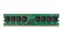 Arbeitsspeicher 1x 2GB Tyan - Transport VX50 B4985V50V4H-4P DDR2 667MHz ECC REGISTERED DIMM |